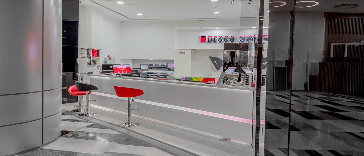 DESCO Copy & Print Center, Al Reem Island, Abu Dhabi