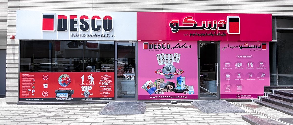 DESCO Copy & Print Center, Dry Docks, Al Mina, Dubai