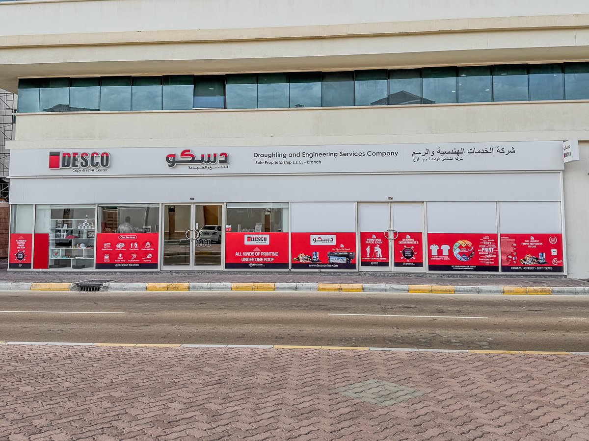 DESCO Copy & Print Center,Defence Road, Abu Dhabi