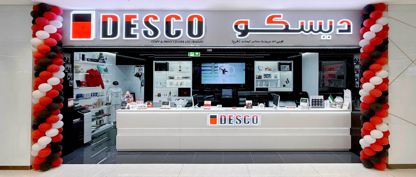 DESCO Copy & Print Center DSO Union Coop, Dubai Silicon Oasis