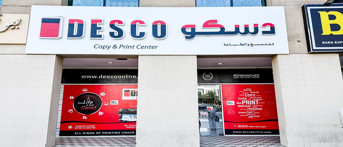 Printing in Dubai Silicon Oasis - DESCO DSO, Business Card Printing, Same Day Printing, Le Solarium Building, Dubai