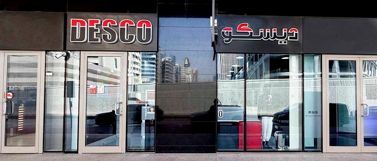 DESCO Copy & Print Center, The Onyx, The Greens, Dubai