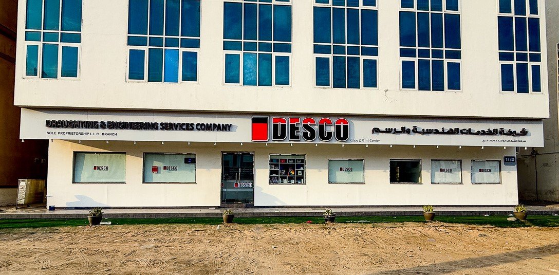 DESCO Copy & Print Center, Shabiya, Mussafah, Abu Dhabi